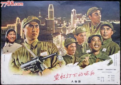 哪里能买到注册抹茶澳大利亚实名资料